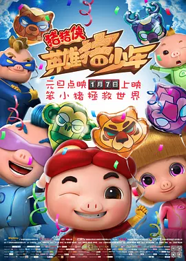 一级高清毛片